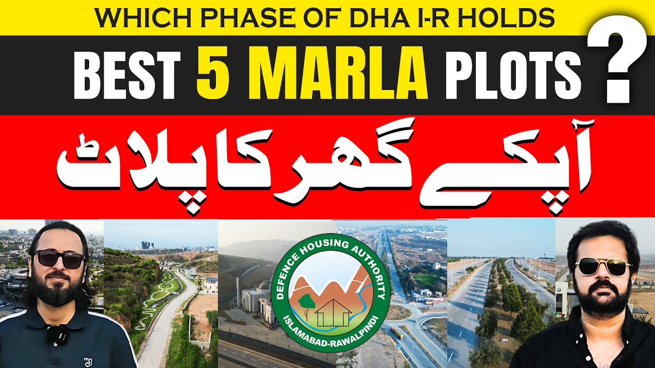 Best 5 Marla Plots in All Phases of DHA Islamabad❓| dha phase 3 islamabad | dha valley latest update