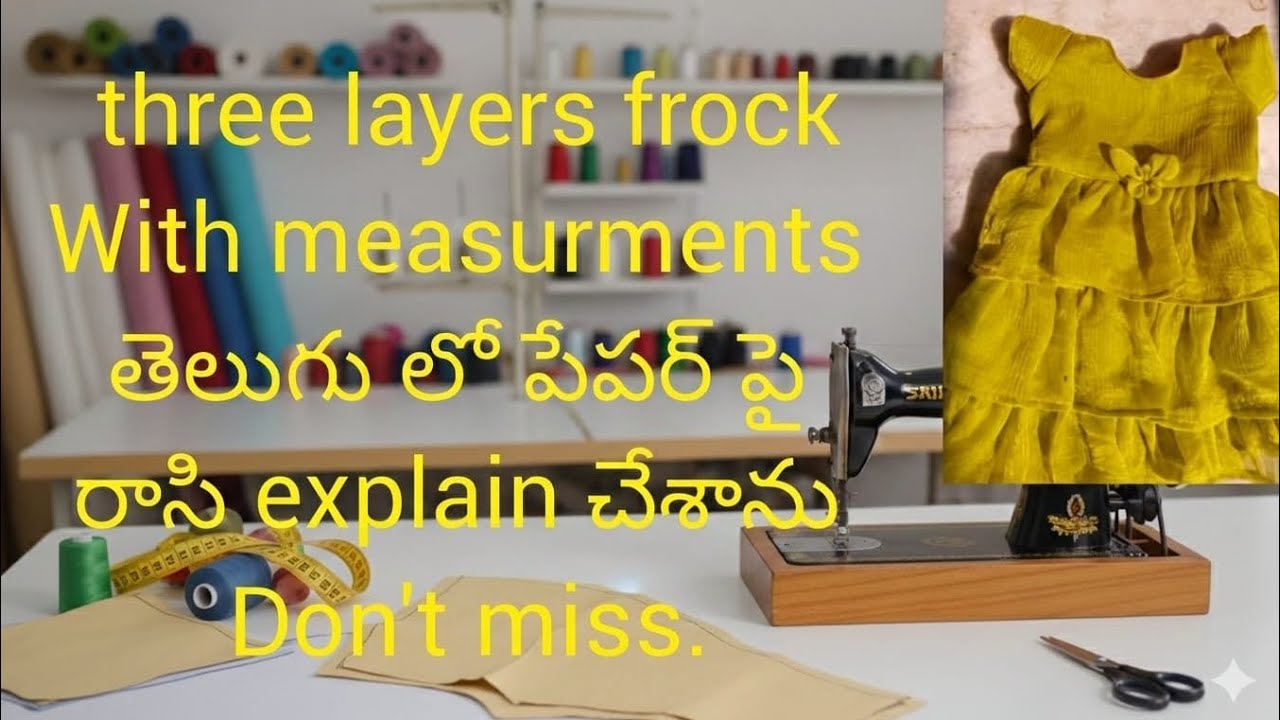  two years baby layer frock|| తెలుగు explanation 