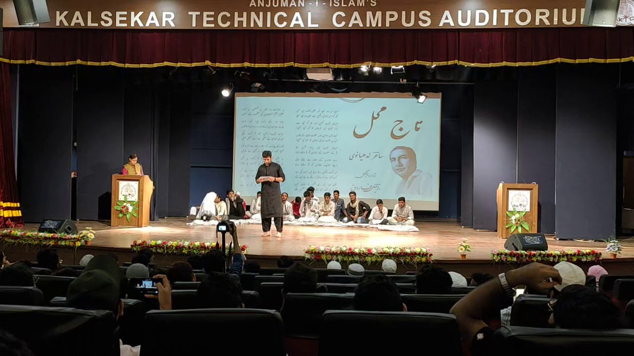 Mushaira 5