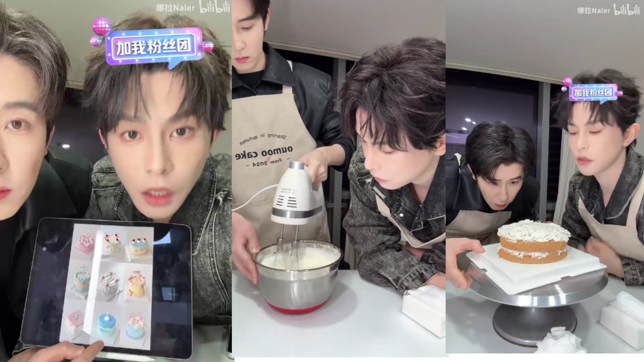 Livestream 10.03.2026 || Lin Fengsong & Chen Wen #bl #lgbt #jenvlog #bltiktok - BL Couple