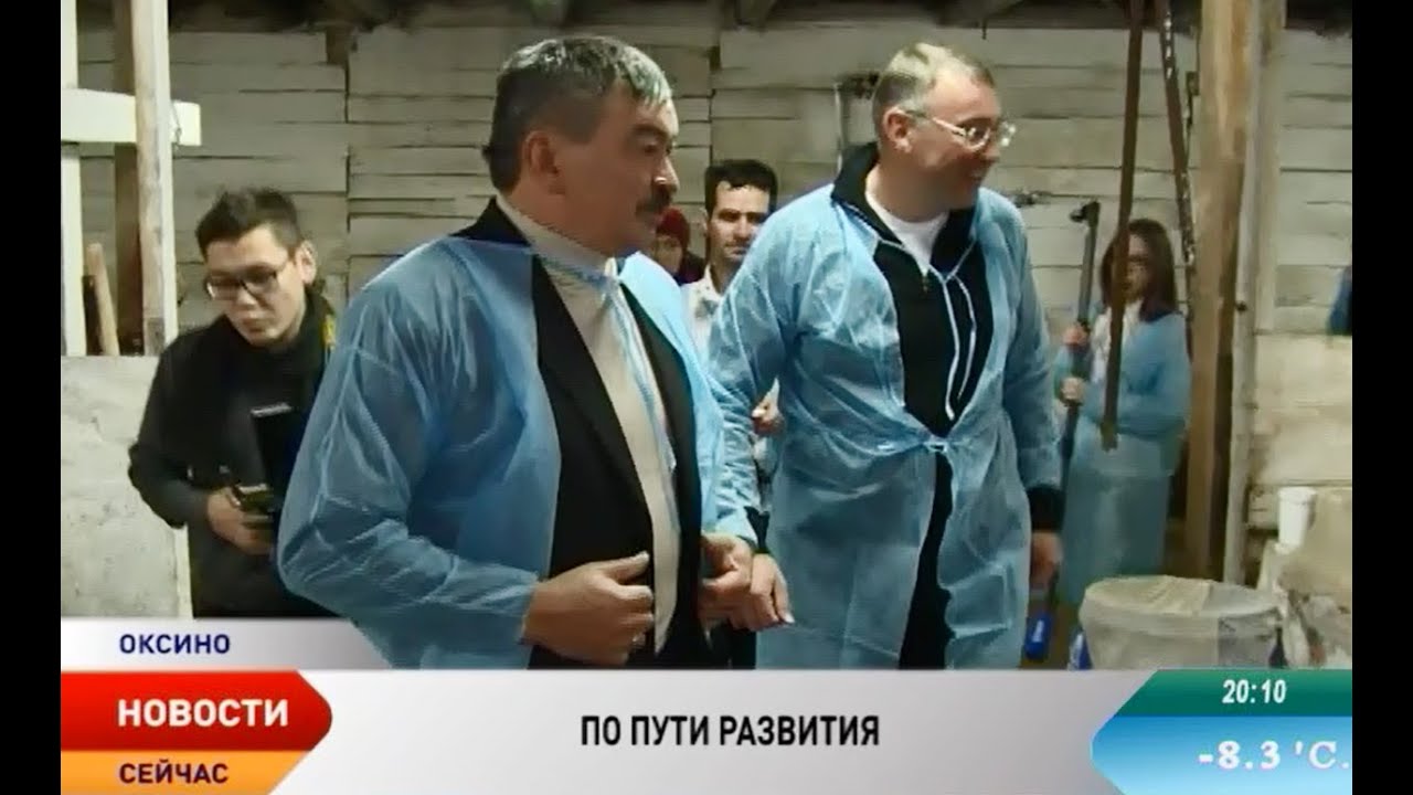 Ненецкая АПК открыла в селе Оксино новый цех по переработке молока