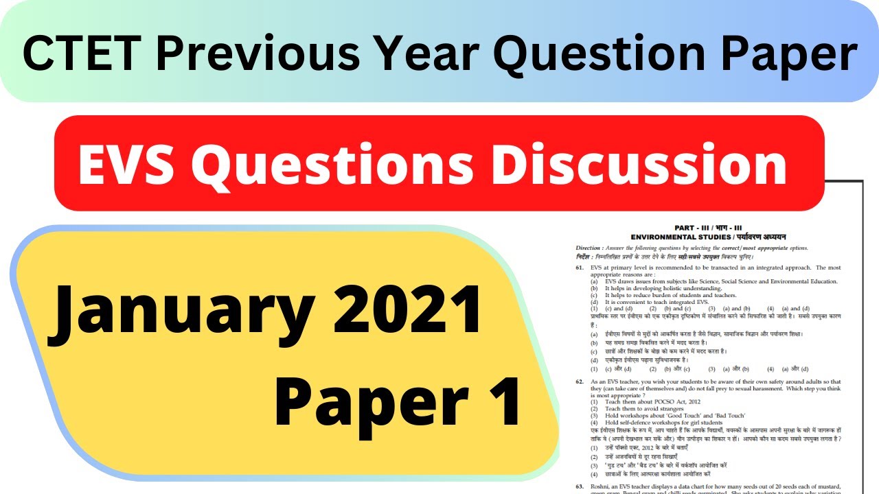 CTET EVS Previous Year January 2021 || CTET EVS Paper 1 previous year || CTET Paper 1 EVS