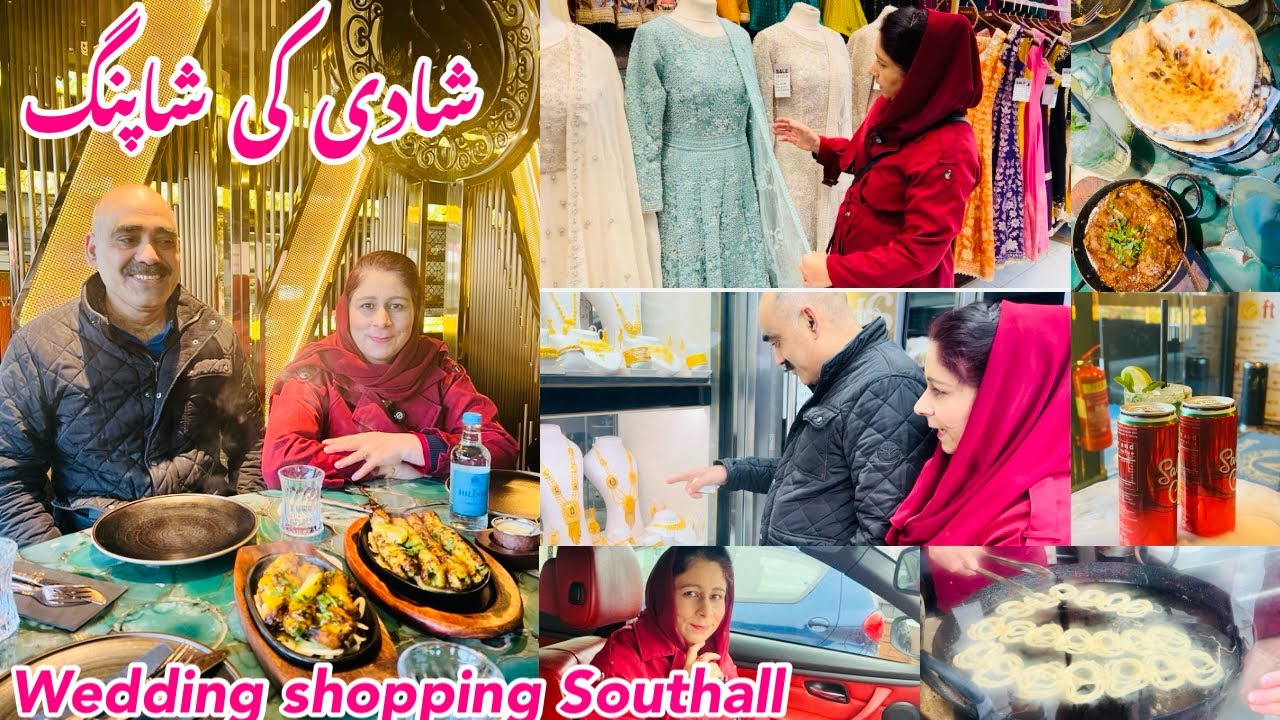 shopping from Southall l shopping center | wedding shopping 🛍️ the broadway southall | شادی کی شاپنگ