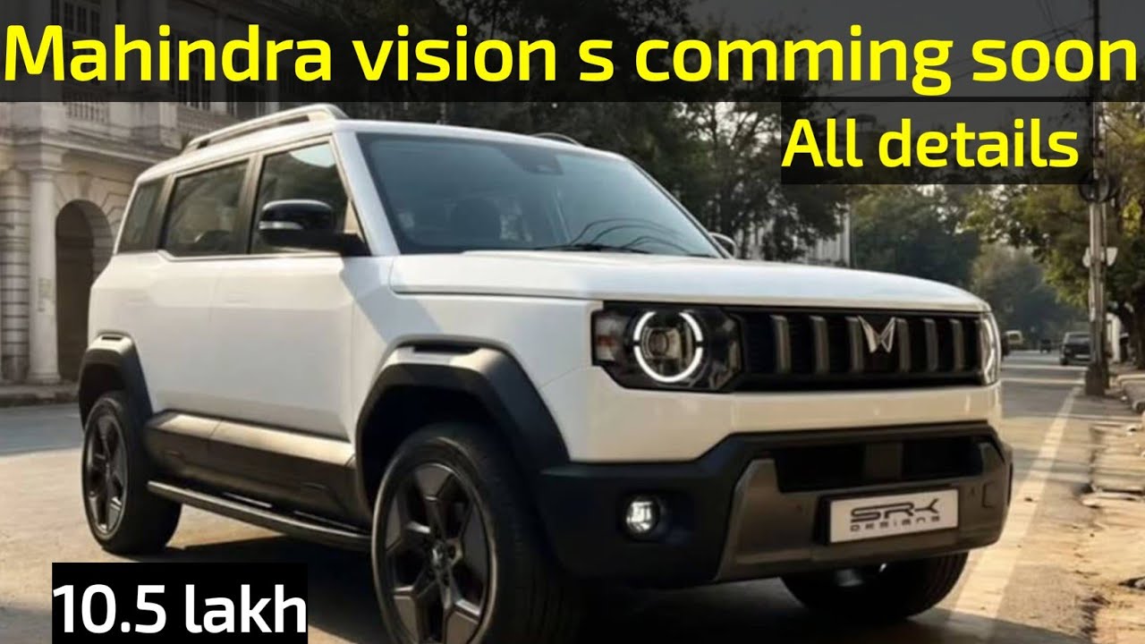 Mahindra Vision S 2026 🔥 Price 10-12 Lakh? Full Details | Interior, Exterior, Engine | A T G