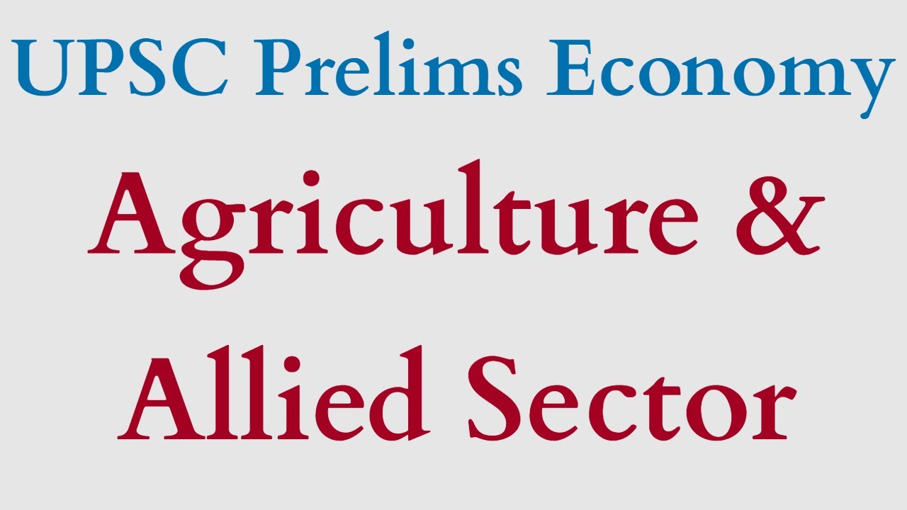 APMC, e-NAM & PMFBY Explained | UPSC Agriculture Economy (2015-25)