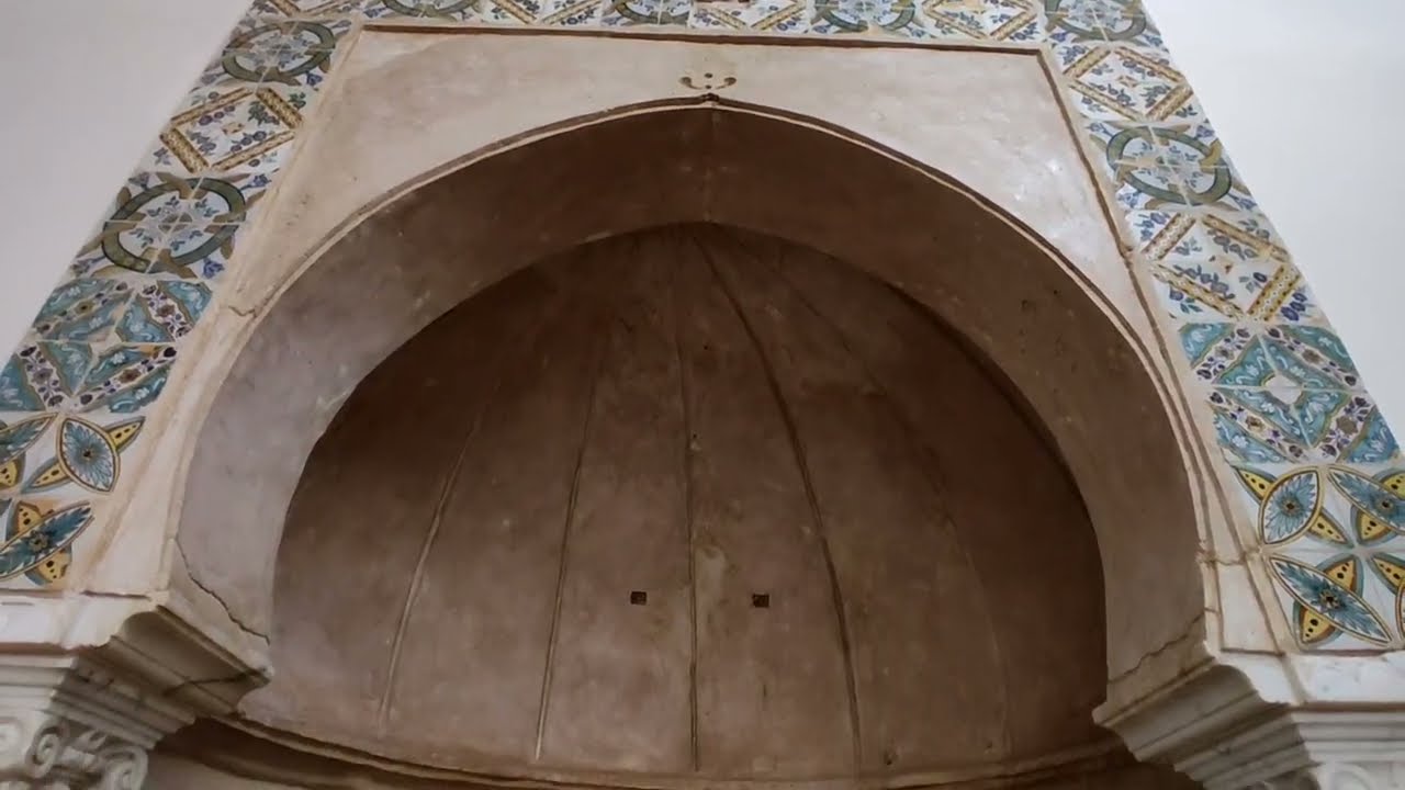 Mosquée du Dey Citadelle d'Alger
