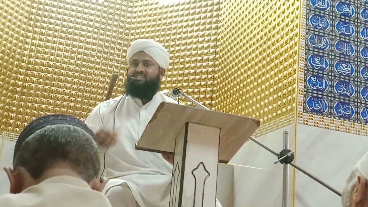 غزوہِ بدر یوم الفرقان صحابہ کا عشق محبت مصطفیٰ معاذ و معوذ خطیب مولانا عبدالحئ مصطفائی نعیمی چشتی 