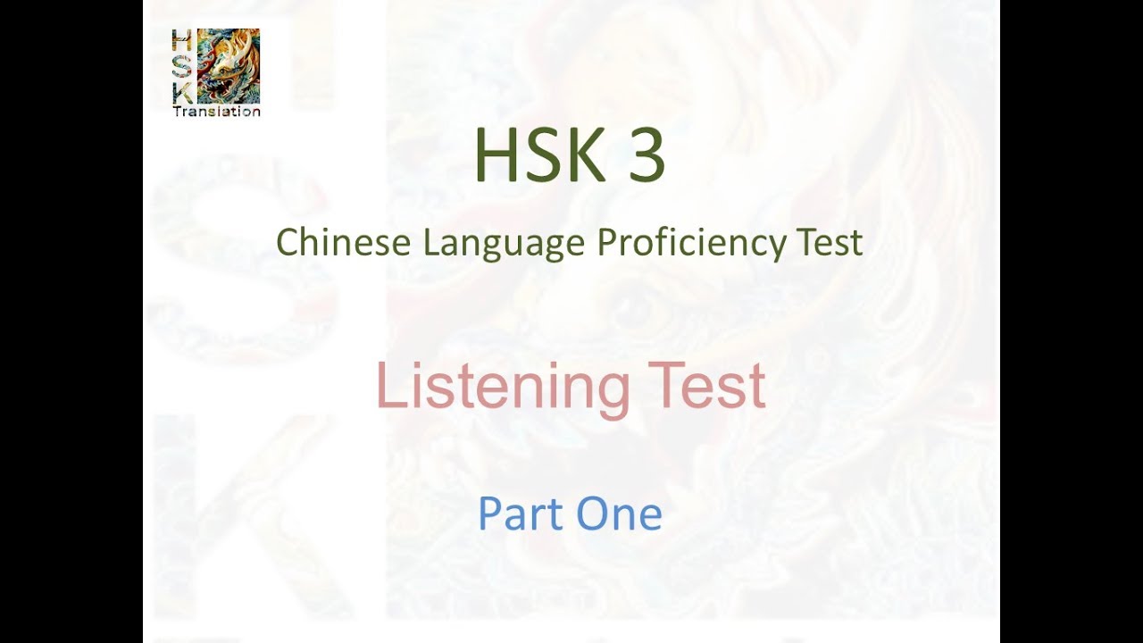 Chinese Test HSK 3 part 1 Translation, Pinyin and answers