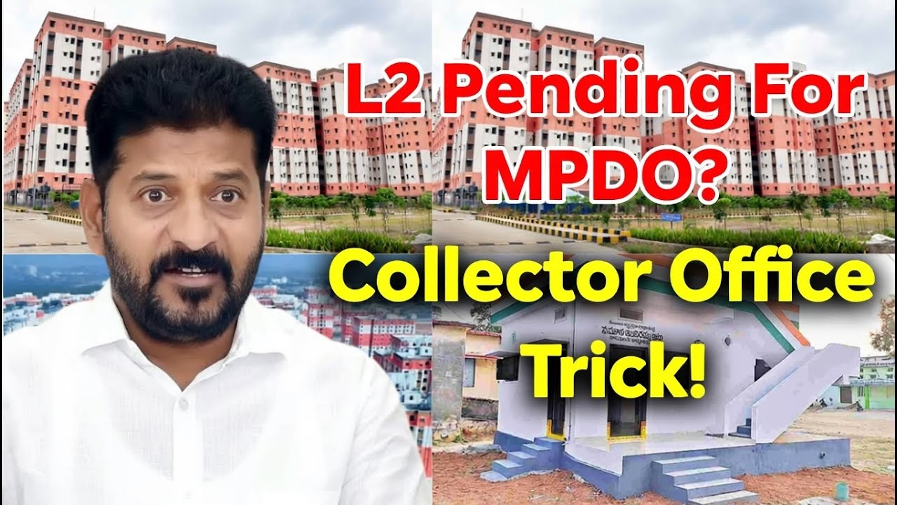 2BHK L2 Pending For MPDO? Ab Collector Approval Jaldi Milega!