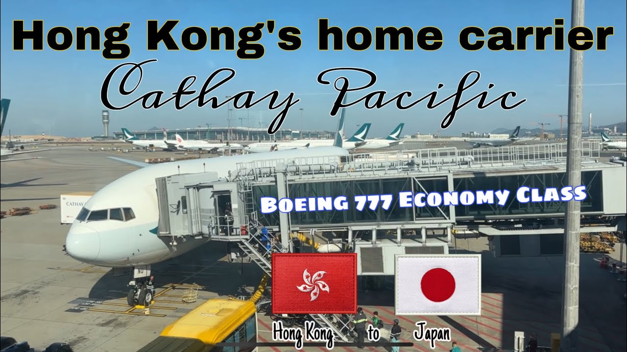 Mariascapes | Trip Report: Cathay Pacific CX520 Hong Kong to Tokyo