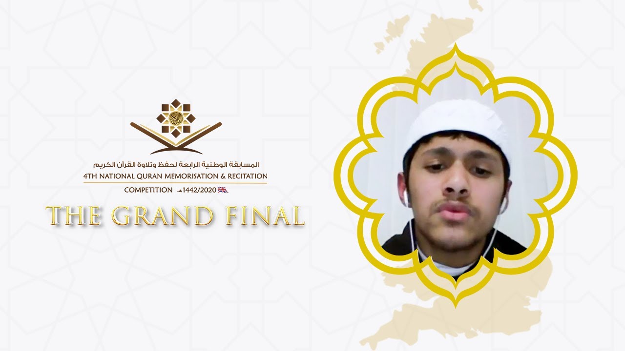 Abdullah Desai (Full Quran) The Grand Final 2020 | National Quran Competition