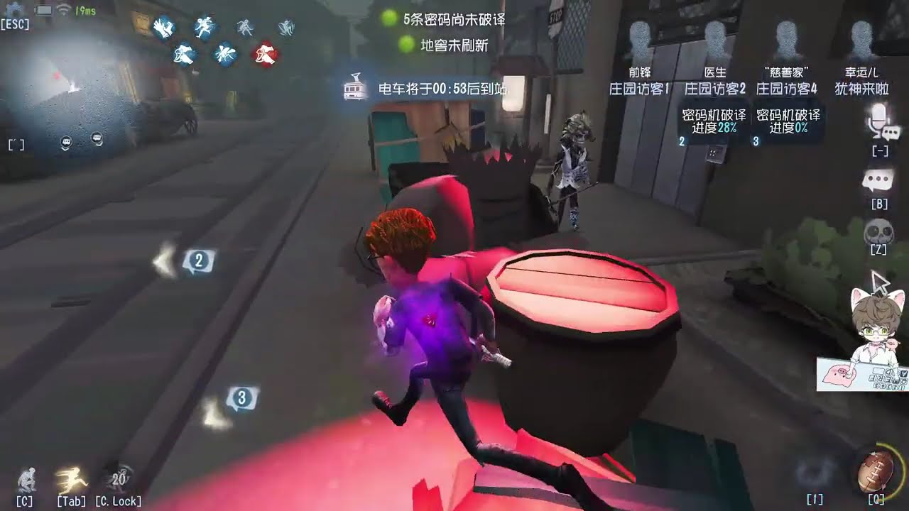 第五人格 台球手溜三台机完全不够！到底该怎么打！每天YouTube直播時間9-13點16-20點，全人類S牌教你快速玩第五人格！#第五人格 #shorts