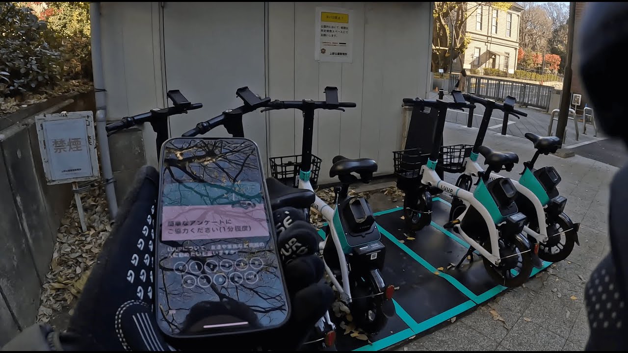 Vlog #13 | 🚴‍♂️🇯🇵 Cycling in Tokyo Japan as tourists with LUUP electric bike-sharing app