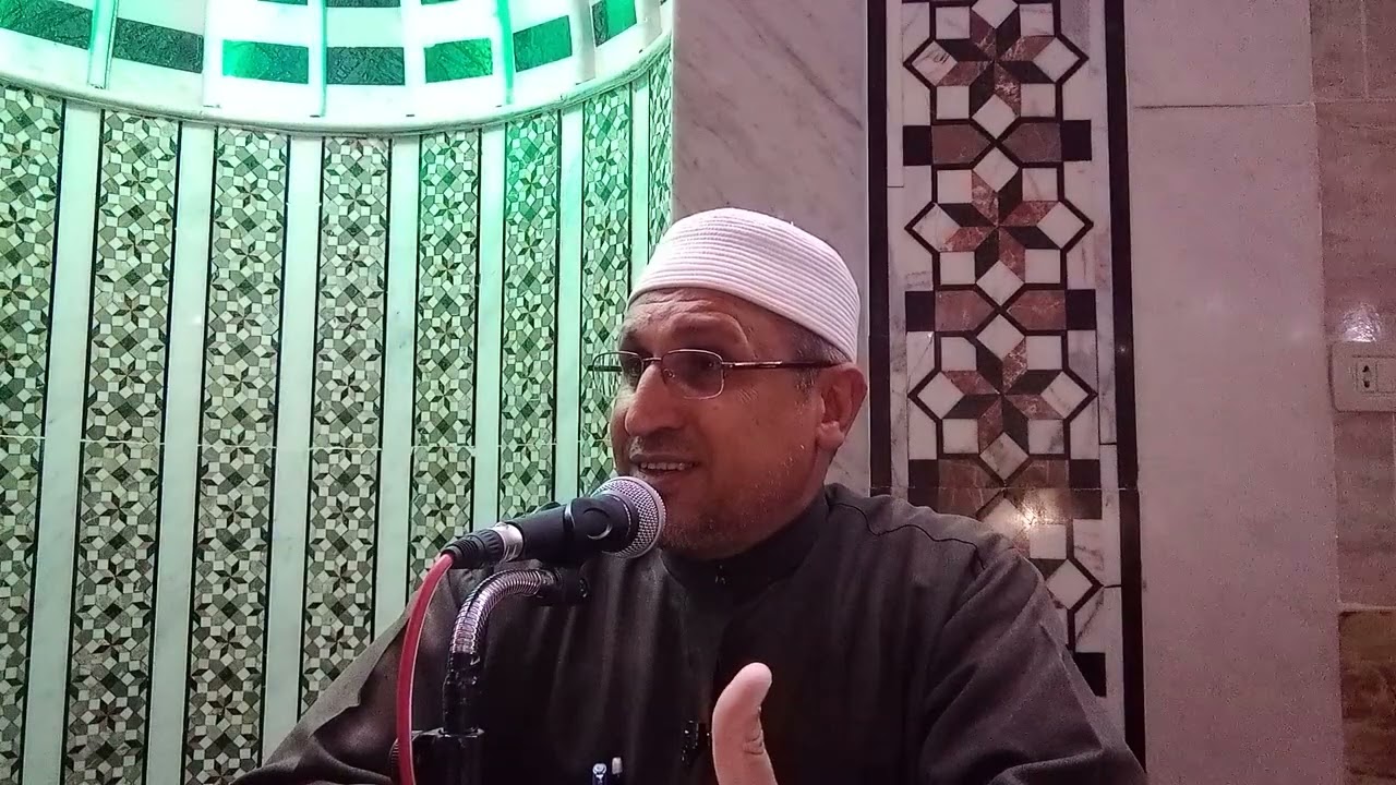 (١) درس قبل المغرب ١-رمضان-١٤٤٤