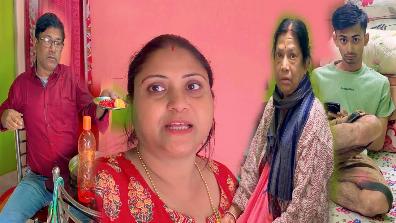ছেলে শুরু করল মাঝরাতে তুমুল অশান্তি আমাদের সাথে