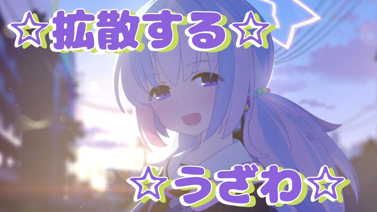 【Blue Archive】Part78 大決戦どうするよ