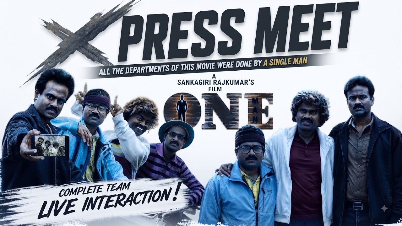 One Man Movie Press Meet | Full Event