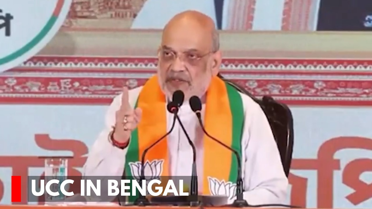 BJP Will Implement UCC In Bengal In 6 months In coming To Power: Amit Shah