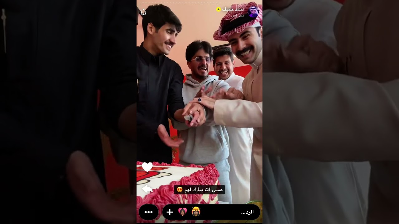 سنابات احمد حنيف  ١٣ فبراير، ٢٠٢٦