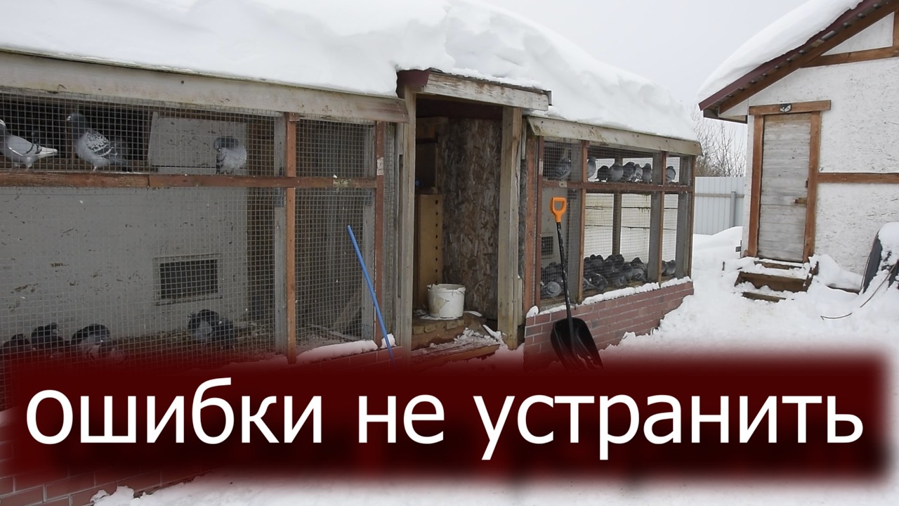 НЕ ПЕРЕДЕЛАТЬ. Жалею, что сделал так питомник.