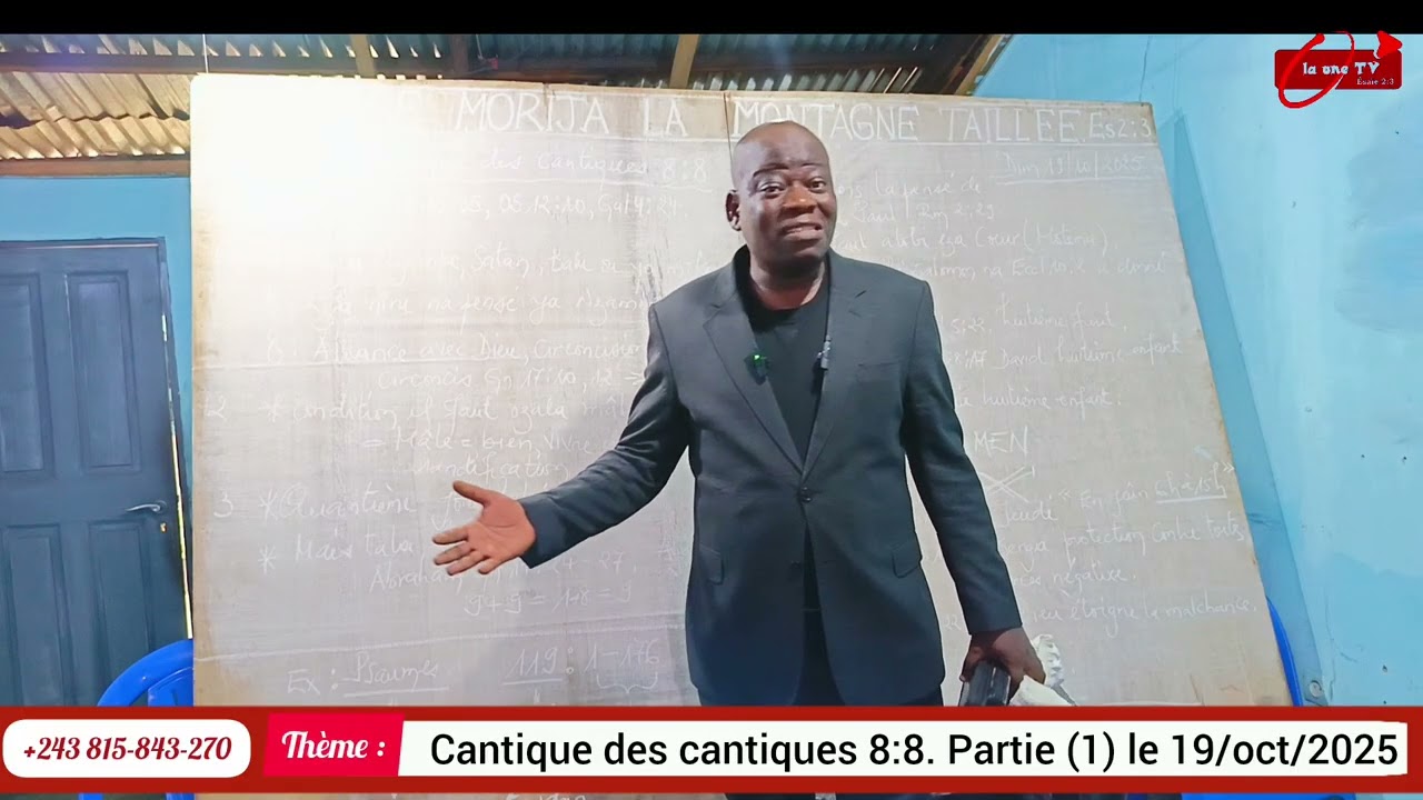 10 décembre 2025