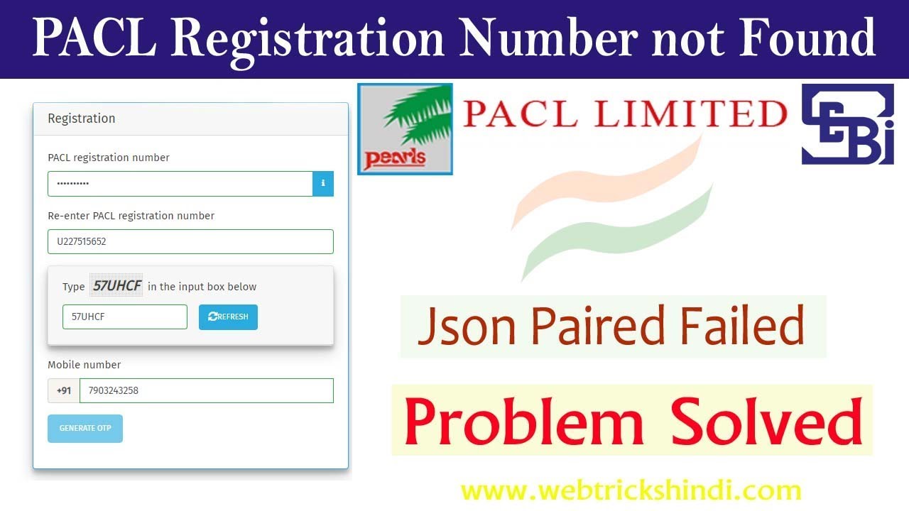PACL Registration Number not Found Problem Solved ! PACL Latest News Today !