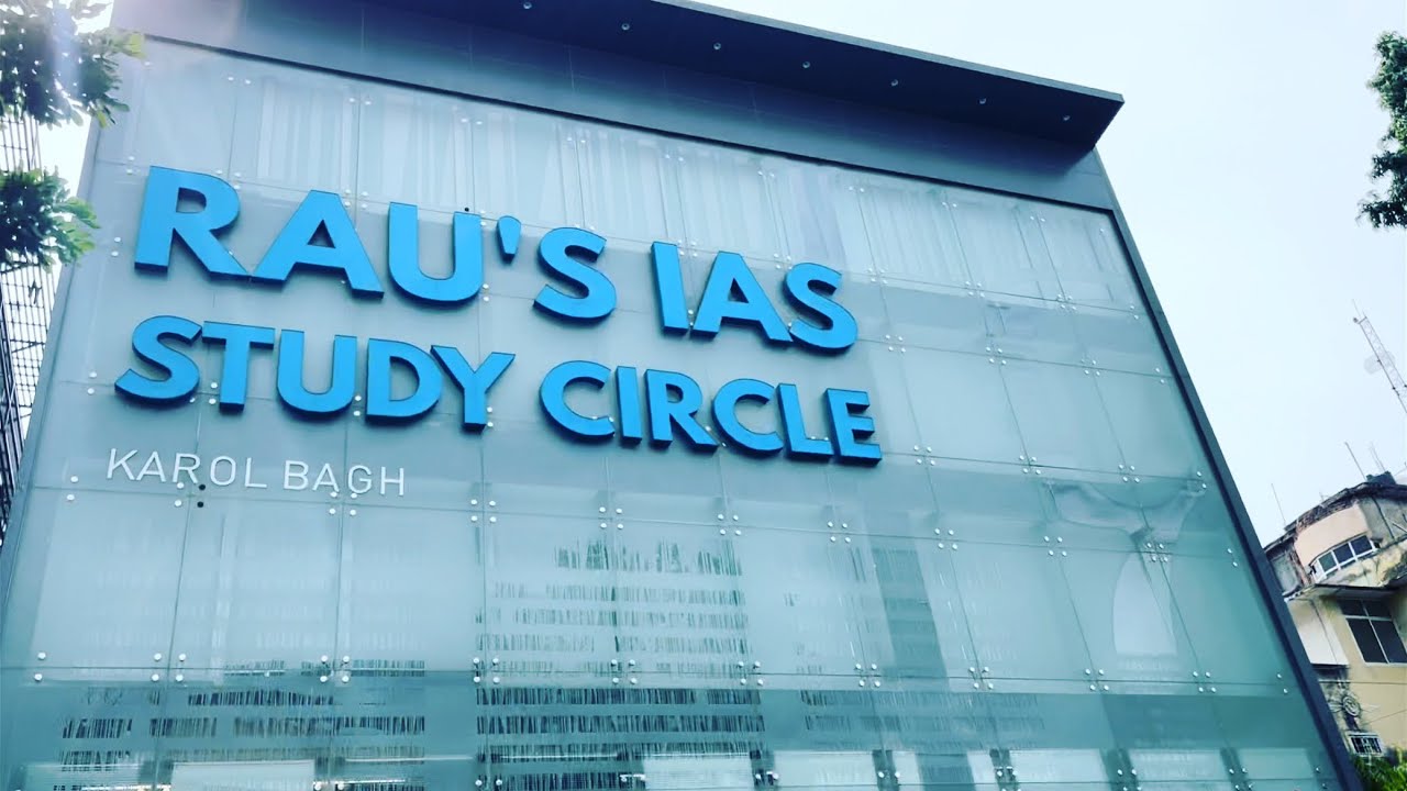 RAU’S IAS STUDY CIRCLE BEST COACHING FOR  UPSC CIVIL PREPARATION  INTERIOR VIEW # upsc # raus ias