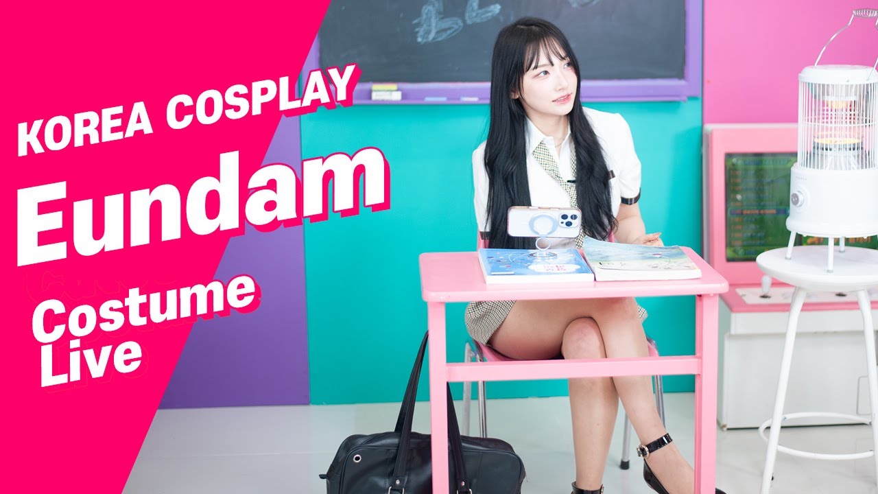 [20260124] Eundam Cosplay  Live 은담 코스튬 라이브 (Kor/Eng)