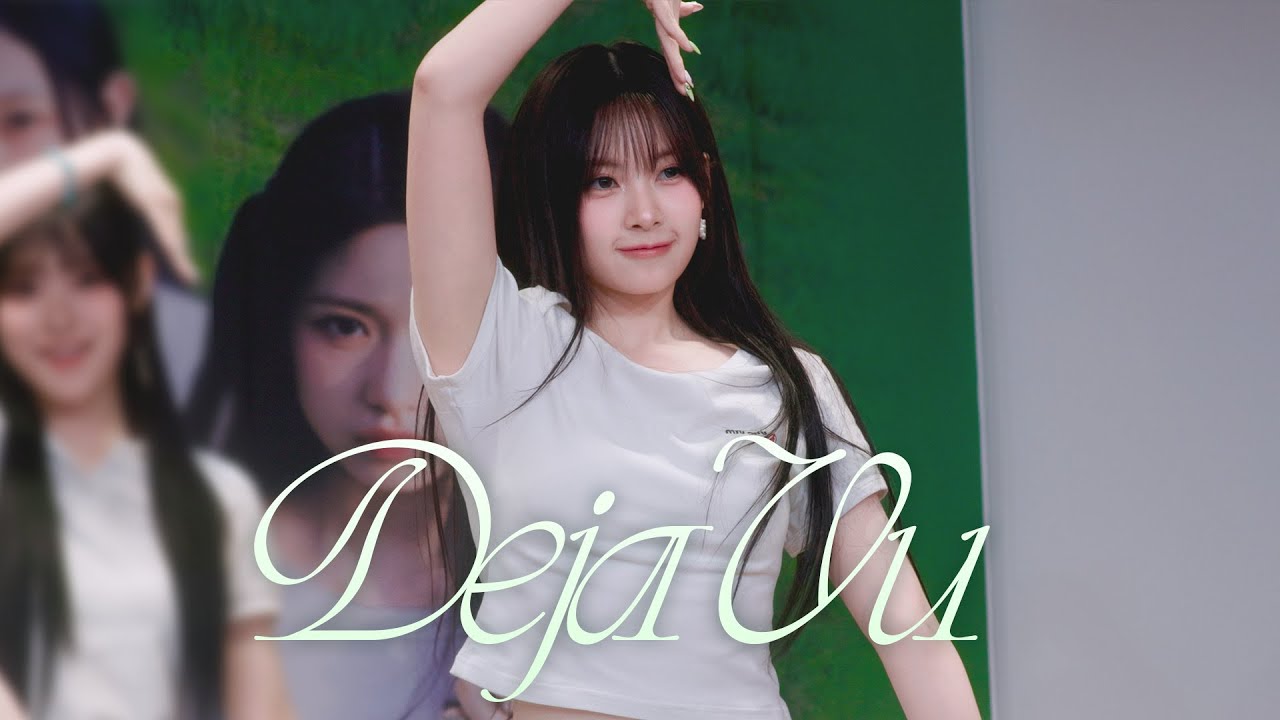 250720 리센느 - Deja Vu ㅣ 리브 직캠 Liv Focus Fancam