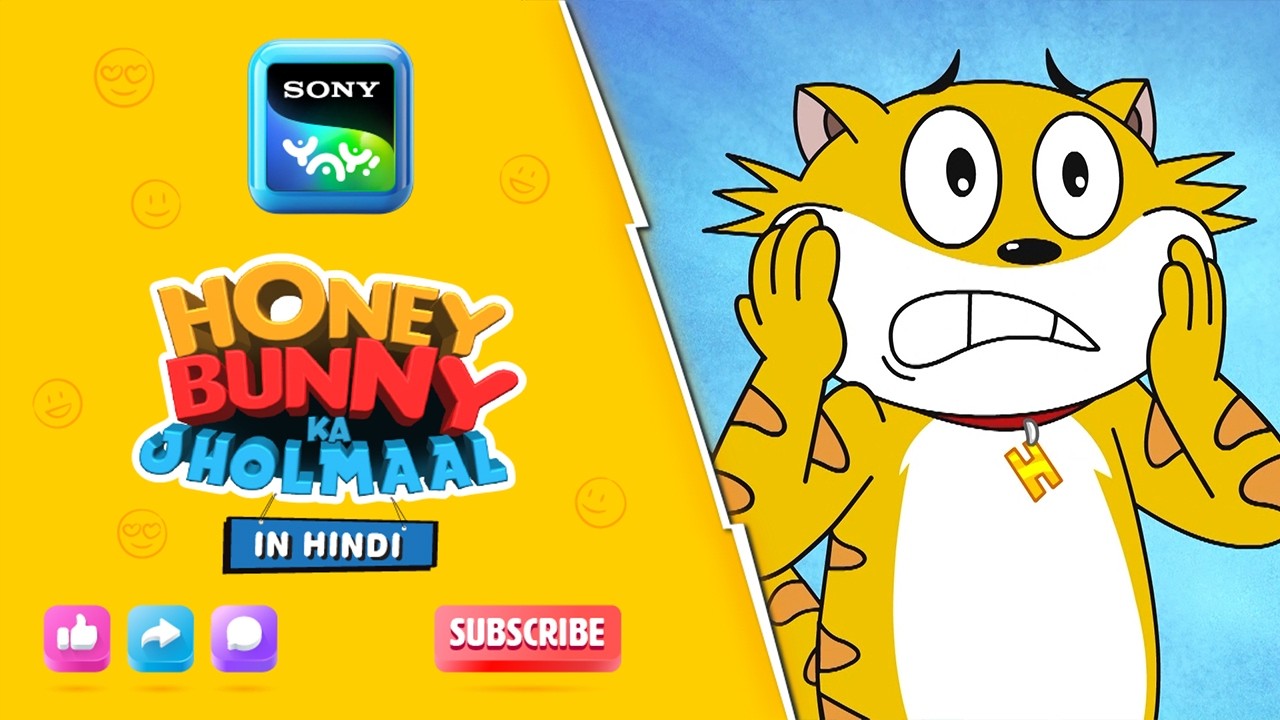 डायग्नॉस्टिक मशीन का धमाका IHunny Bunny Jholmaal Cartoons for kids Hindi|बच्चो की कहानियां |Sony YAY
