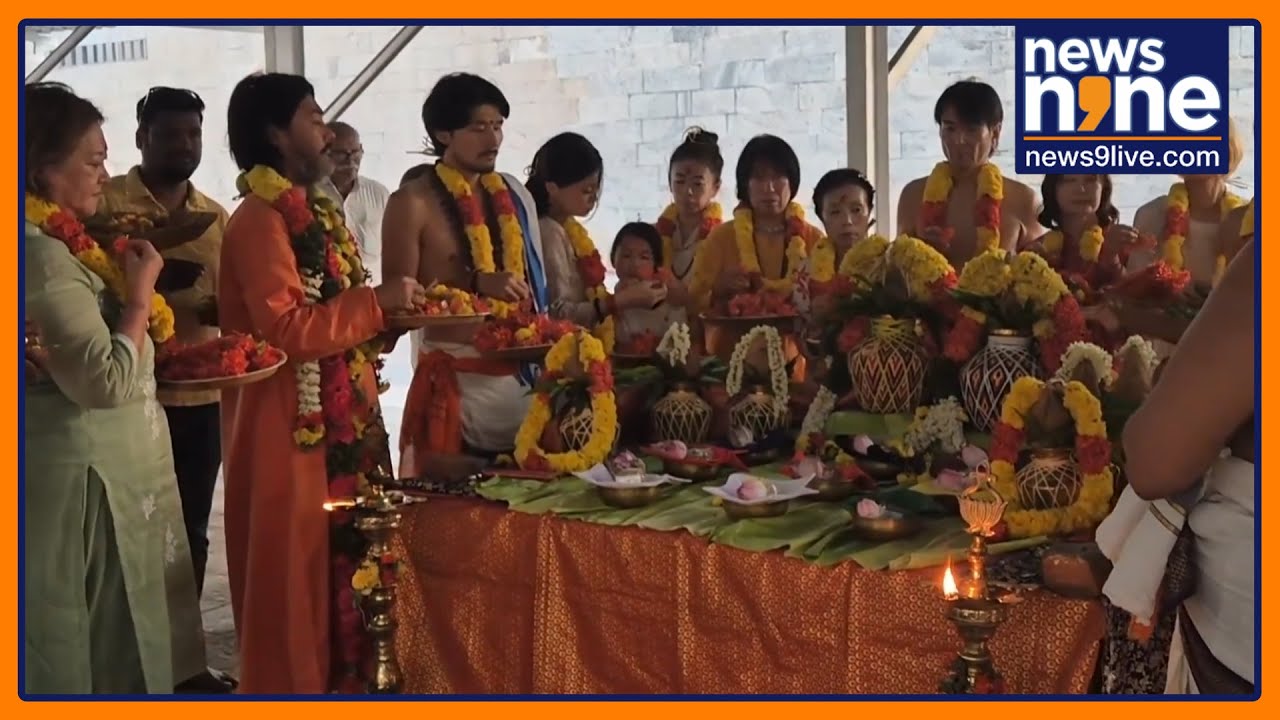 Japanese Devotees Perform Yagam for World Peace at Jambukeswarar Temple | News9