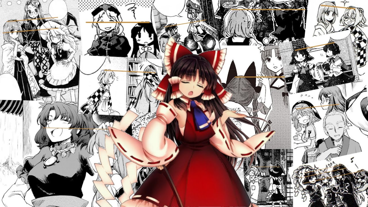 Trying to Figure out the Heights of Touhou Characters through the Manga Series