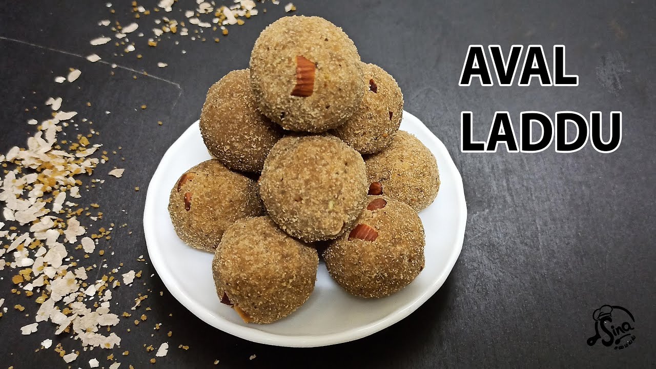 Aval laddu recipe | Laddu | poha laddu | poha ladoo | Healthy Sweets | Easy sweets |  Instant laddu