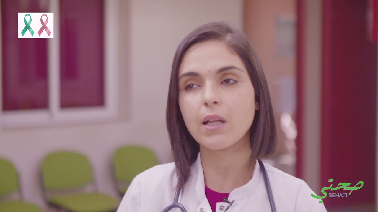 الحملة الوطنية حول الكشف المبكر عن سرطاني الثدي وعنق الرحم