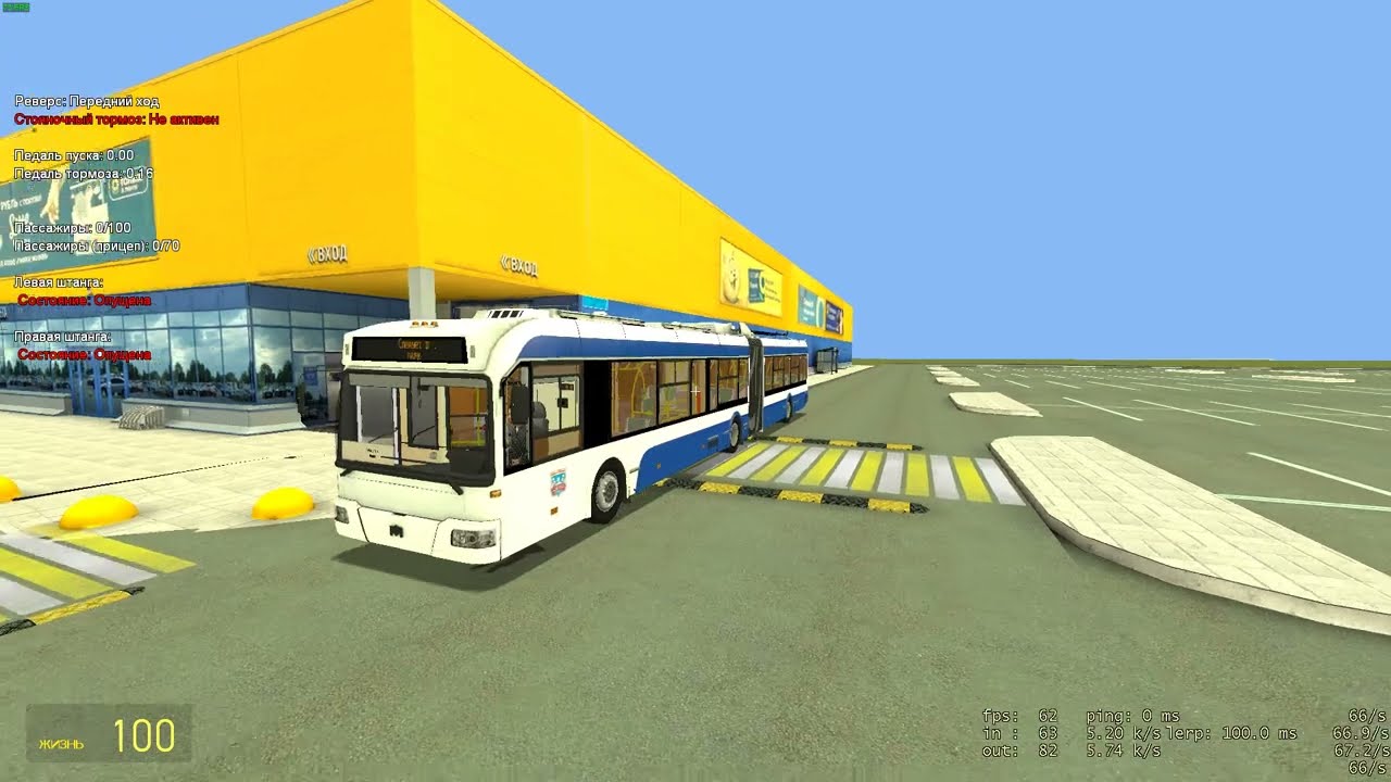 Последний полный обзор на Russia CSGP Novokuznetsk Remaked 2024