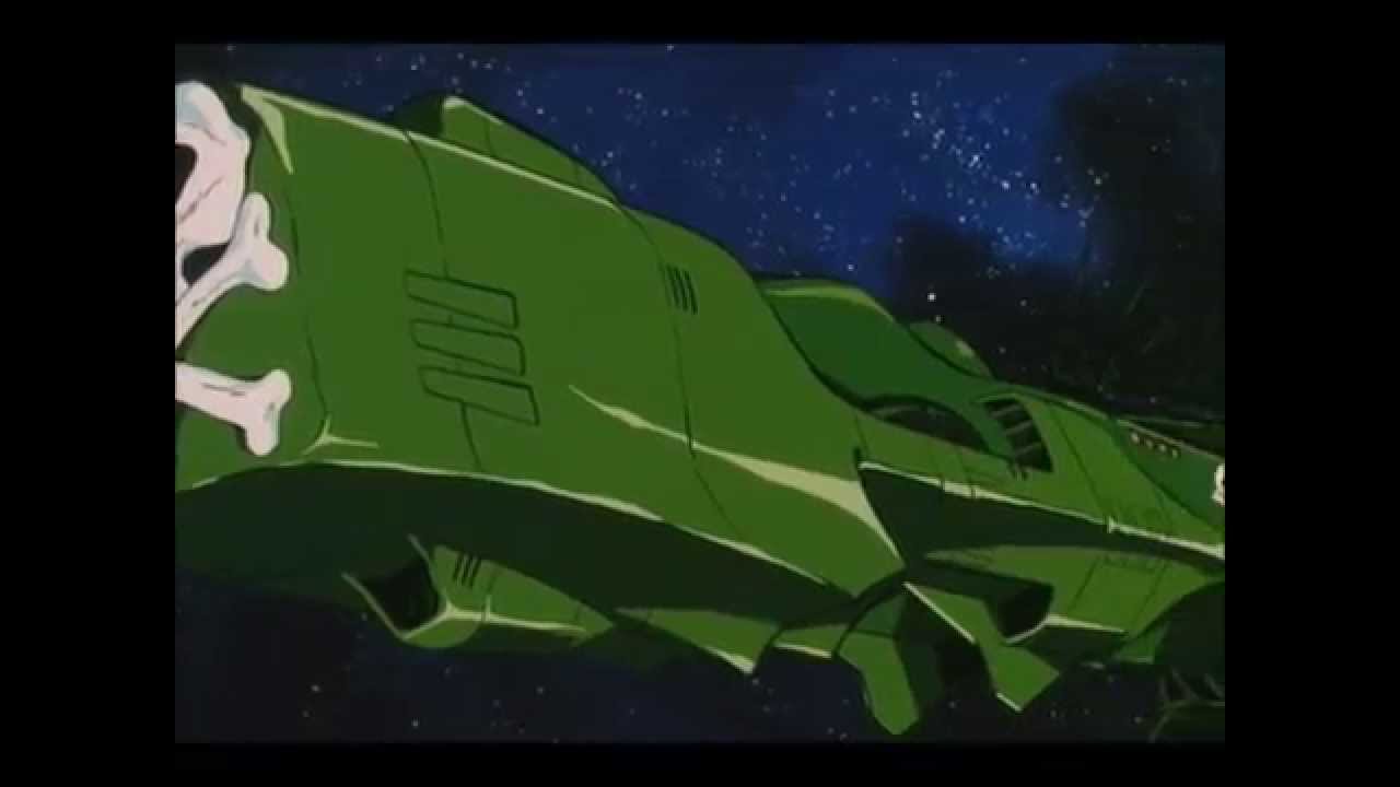 Galaxy express 999 Eternal Fantasy Arcadia vs Helmazaria