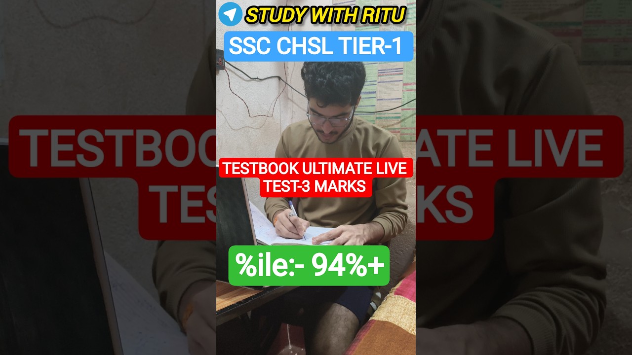29-30 OCT📆 SSC CHSL TIER-1 TESTBOOK LIVE MOCK TEST-3 MARKS #ssc #ssccgl #cgl #cgl2025 #chsl #shorts