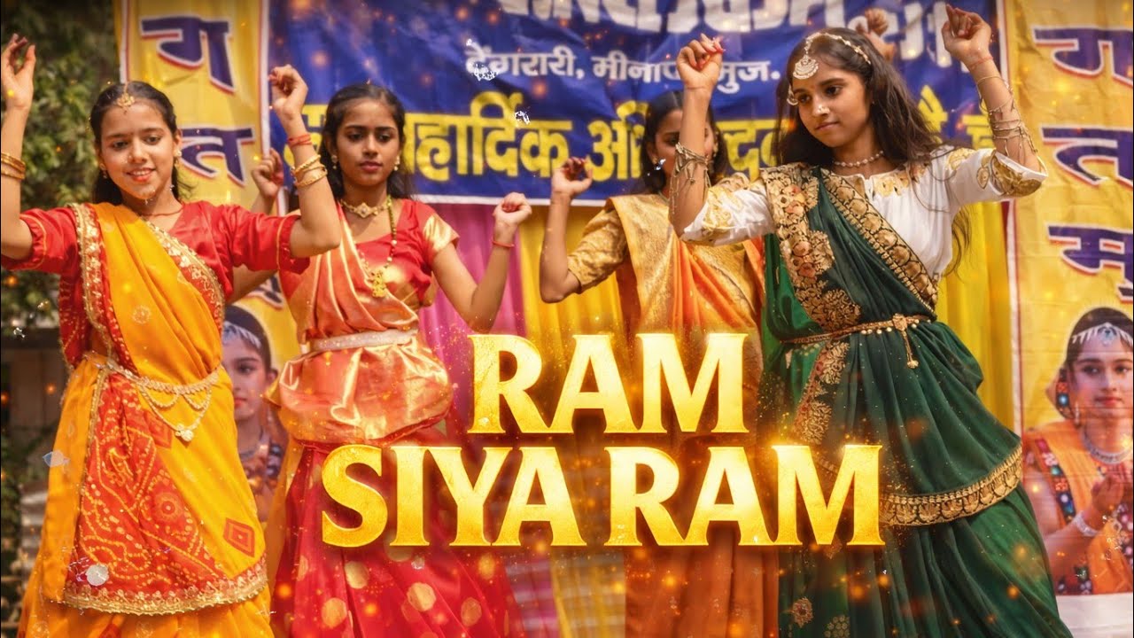 Ram Siya Ram 🙏 School Dance Performance | Beautiful Devotional Kids Dance | Full HD