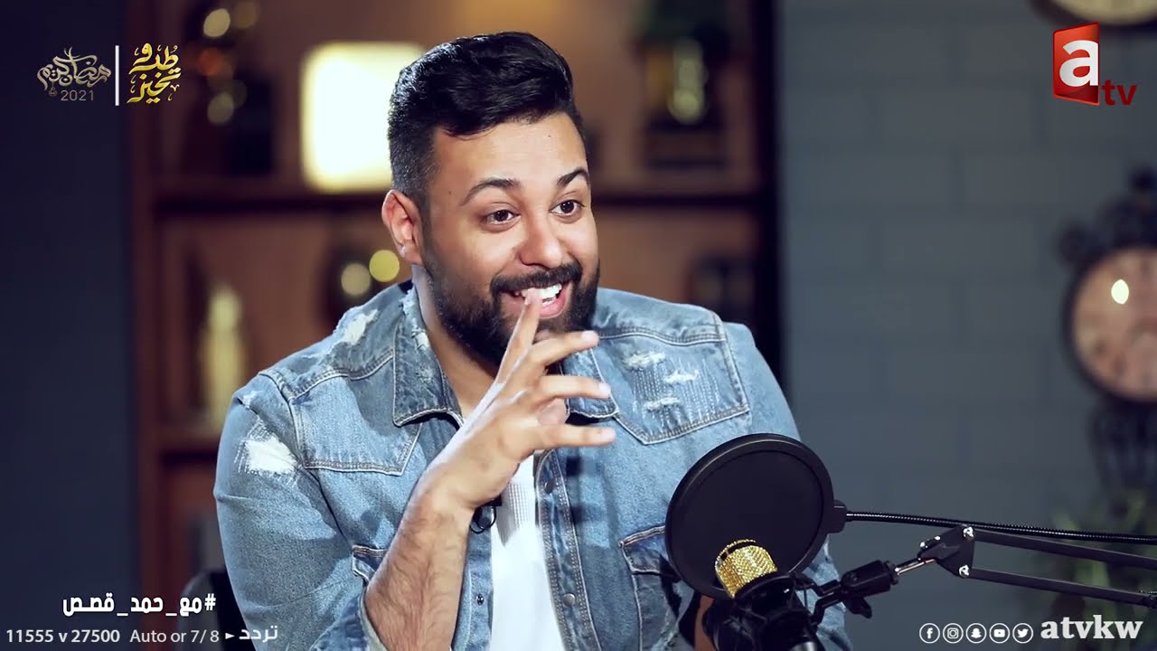 مع حمد قصص فهد العليوة وقصص ساهر الليل واسباب التوقف وحقيقة العودة كفيلم سينمائي