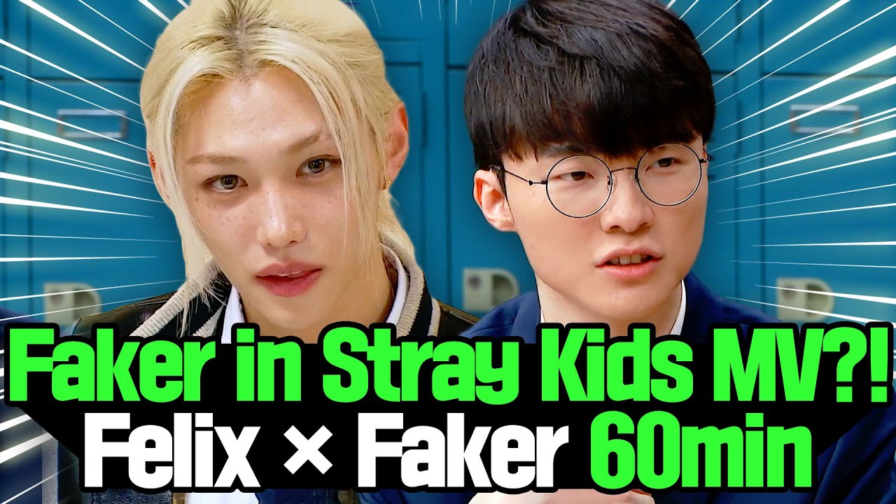 💥Faker in Stray Kids’ MV?!💥 Felix × Faker🏆 1Hour Compilation🏆 Like 'CEREMONY'🙌