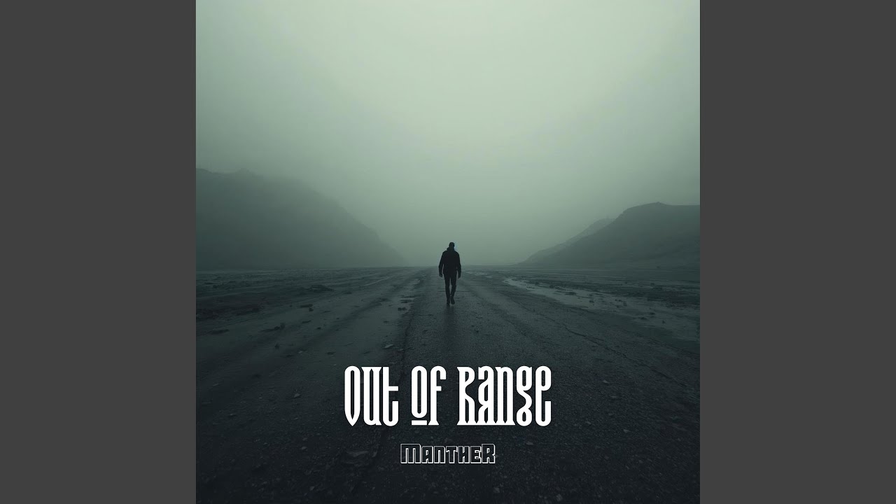 Out of Range
