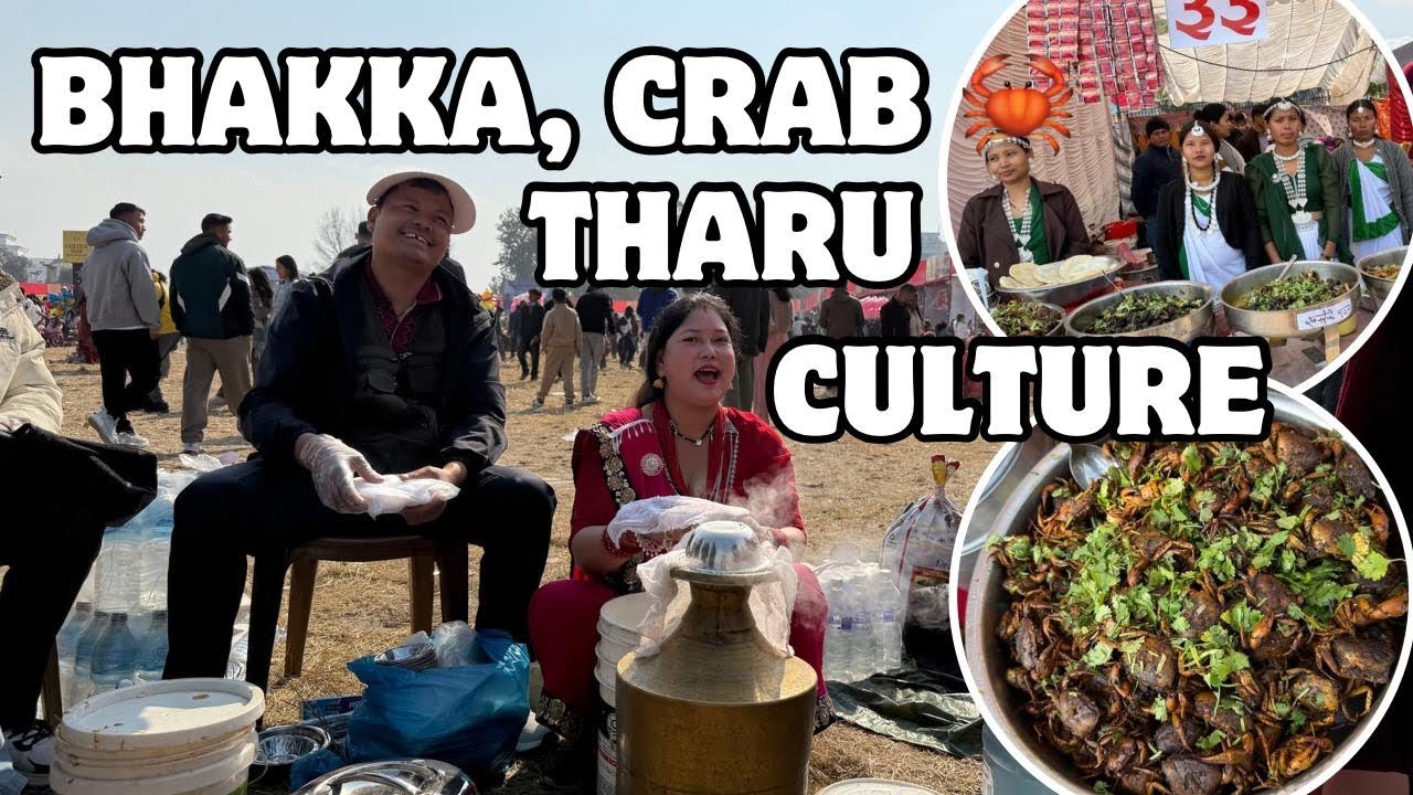 Kati Anaoutho Khane Kura Haru 🫨Tharu Culture 😊