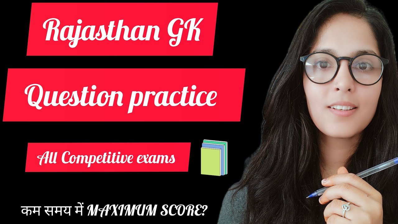 rajasthan gk questions practice set!!