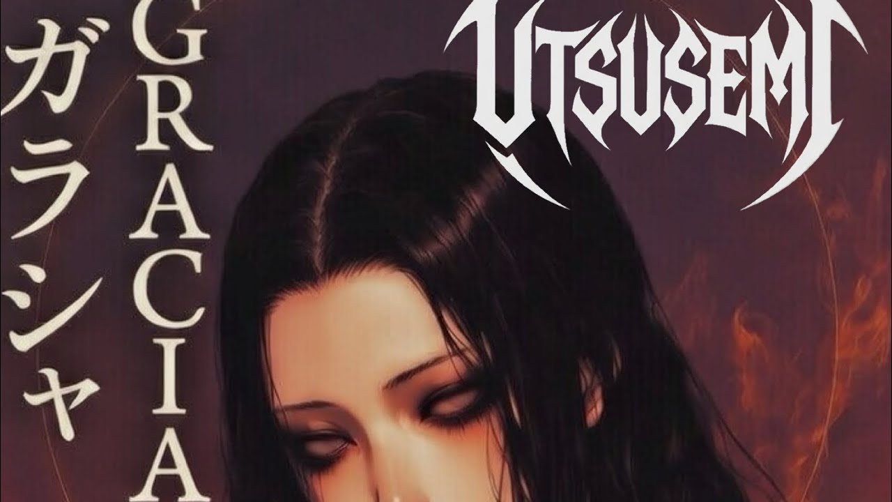 UTSUSEMI - Gracia