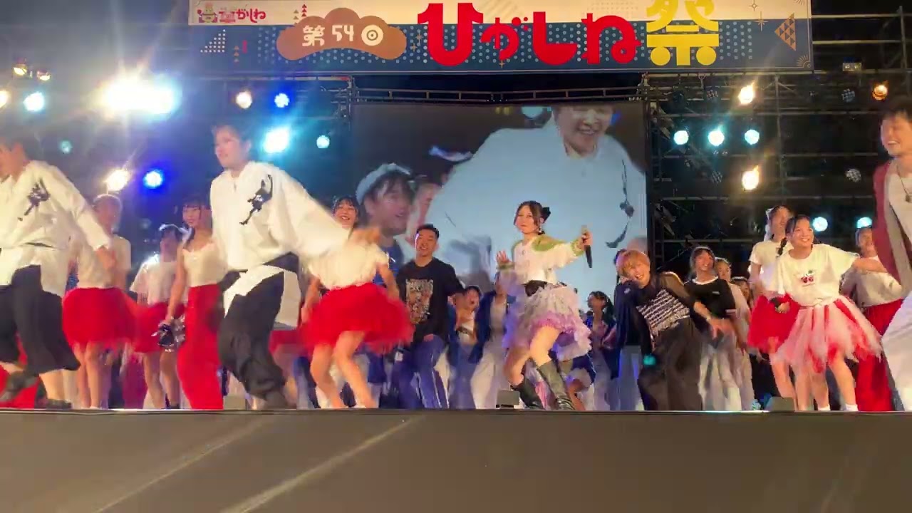 2024.8.11 庄司芽生(東京女子流)&ダンススタジオMPF &KADOKAWA DREAMS「エンディング総踊り(タントクゥ)」第54回ひがしね祭 メインステージ