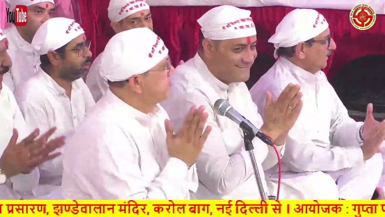 Chowki At Jhandewalan Mandir, Delhi, 05.07.2025