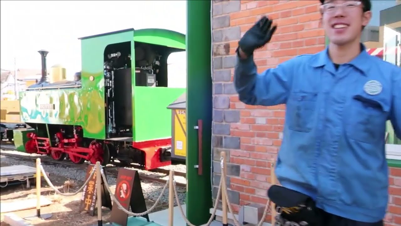 2026年レールウェイパーク