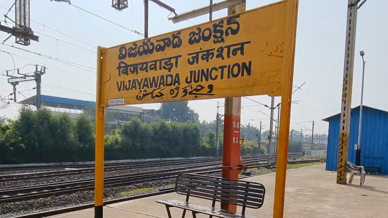 Vijayawada Junction railway station 11019/Konark Express Arriving, Indian Railways in 4k ultra HD
