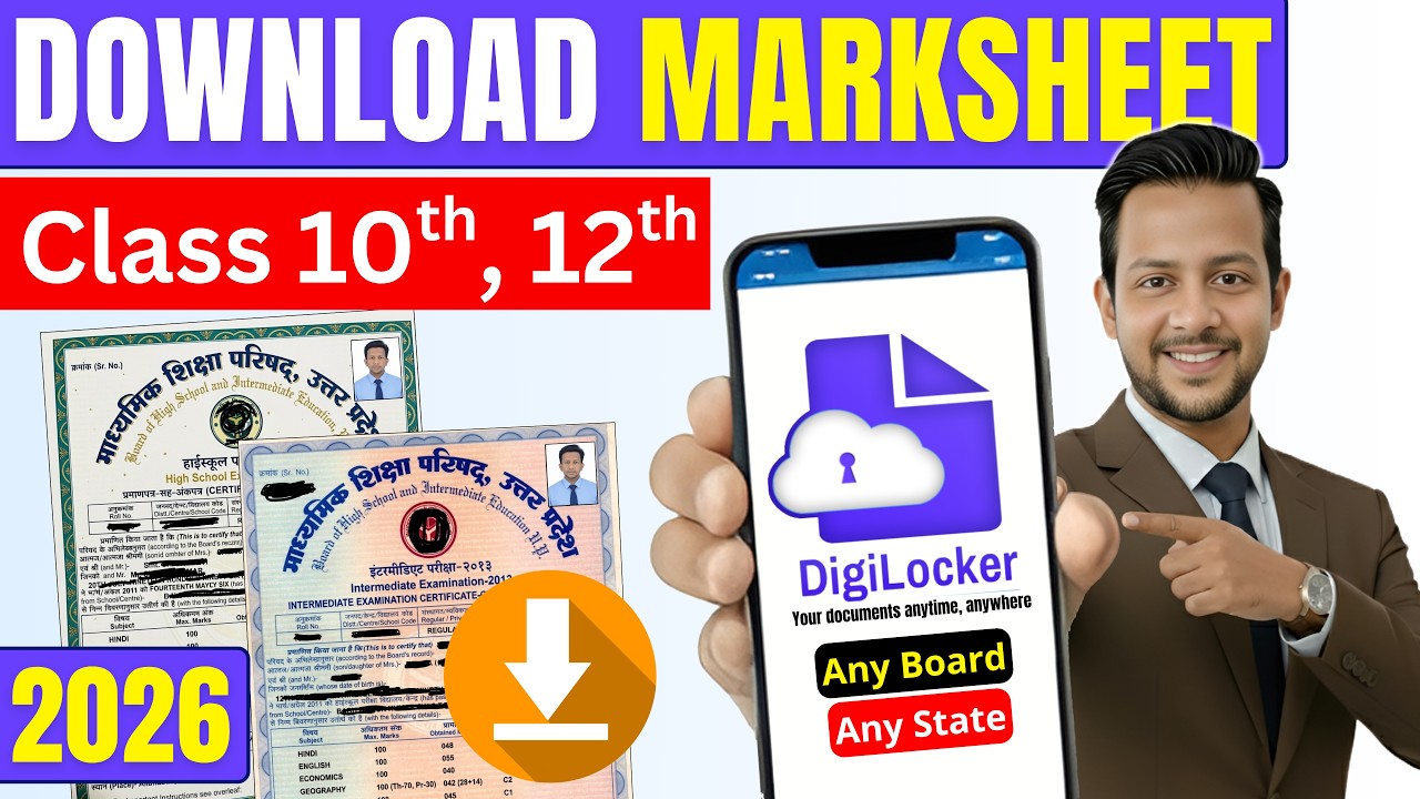 UP Board 10th 12th Original Marksheet Download 2026 | DigiLocker Se Old/Duplicate Kaise Nikale