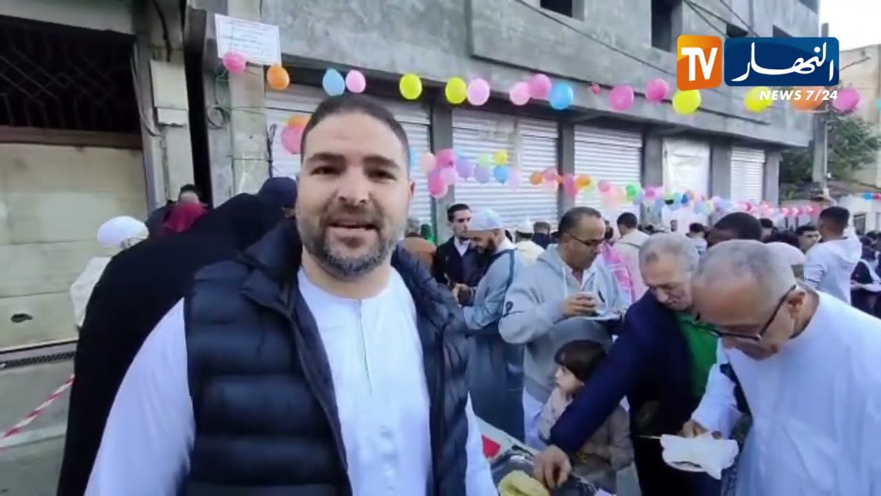 شاهد.. احتفالات عيد الفطر المبارك من بلدية العاشور بالعاصمة